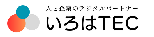 いろはTEC